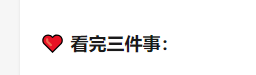 开题报告里的国内外研究现状部分怎么写，求具体指导？